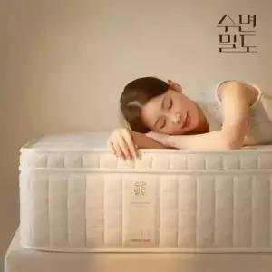 온세상 허리 디스크 환자가 만든 매트리스 S/SS/Q/K/LK 미디엄하드 S