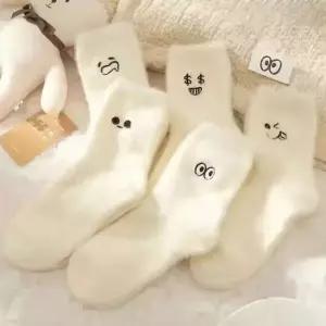 기모 중목 수면 양말 5켤레 여성양말 발목양말 두꺼운양말 기모 중목 수면