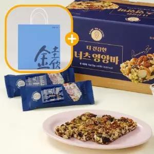 쇼핑백 포함 김규흔 한과 더 건강한 너츠 영양바 40개입 -