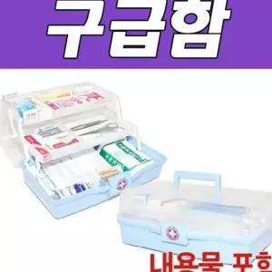 비바A 스마트구급함 2호