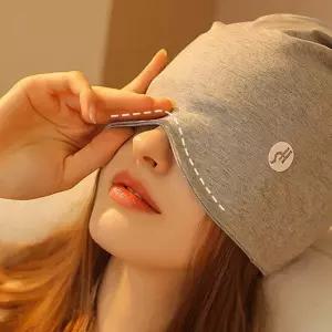 (다올)수면안대 수면코튼모자안대 눈가리개 숙면용품 아이마스크