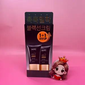AHC 마스터즈 아쿠아 리치 선 크림 50ml 1+1 기획 &&&