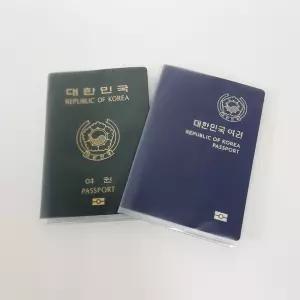 PVC 반투명 여권지갑 여행 소품