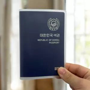 신여권케이스 여행지갑 PVC 보호커버