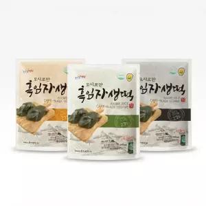 모시로만 生 모싯잎 떡 송편 120개(동부8봉+참깨 2봉+흑임자 2봉)