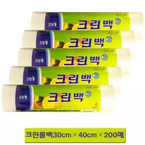 크린랩/크린 롤백 30cmx40cmx200매