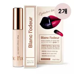 블랑로더 매직 체인지 립타투 틴트 핑크 5.5g 2개