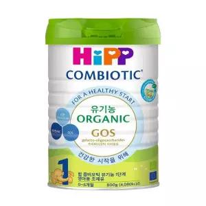 HIPP 콤비오틱 아기 유기농 분유 1단계 800g 1개 GST MNS