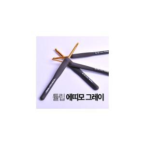 튤립 에티모 그레이 모사용 코바늘