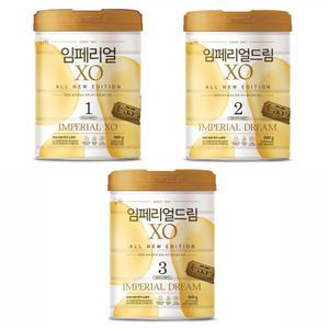 (남양유업) 임페리얼 XO 2023 올 뉴 에디션 800g 1,2,3단계 2캔 (뽁뽁이포장)