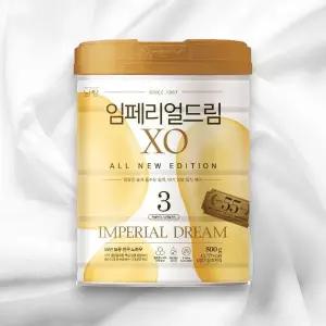 남양 임페리얼XO 올 뉴 에디션 3단계 800g