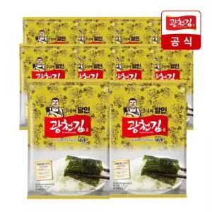 [광천김] 3대째 달인 재래 전장김 20g 10봉