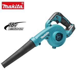 Makita DUB185Z 18V LXT 리튬 이온 배터리로 구동되는 무선 휴대용 잎 송풍기 브러시리스 모터가 장착된 전