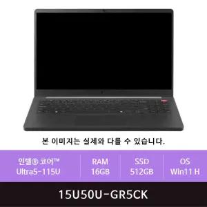 LG전자 그램북 15U50U-GR5CK 인텔 8GB추가/512GB교체(zoaa)