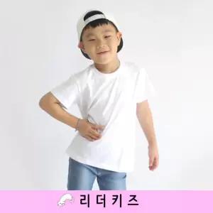아동 흰색 면 반팔 티셔츠 기본 무지 주니어 남여 행사티 어린이 아동기본티 남아티셔츠 집 유아티