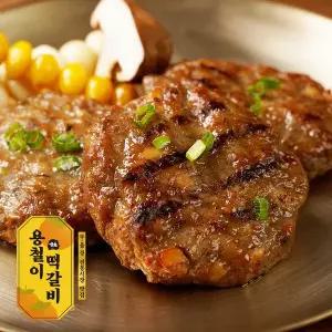 부울경 전통시장 맛집 용철이 떡갈비 160g*9팩 총18장