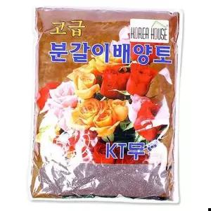 화분영양 분갈이 배양토 마사토 상토 5L