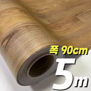 폭90cm 1.6T 바닥장판 셀프장판 거실 바닥 셀프 시공 모노륨