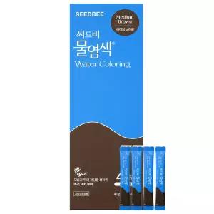 씨드비 물염색 미디엄브라운 4회분 1박스
