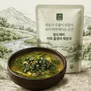 [참도깨비] 아욱 올갱이 해장국 500g 3팩
