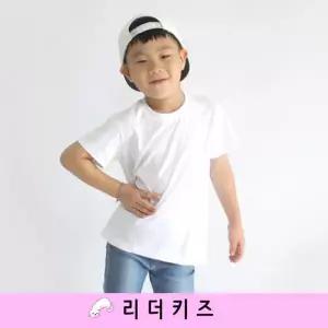 면 티셔츠 기본 단체티 주니어 무지 남여 흰색 아동 반팔 / 행사티