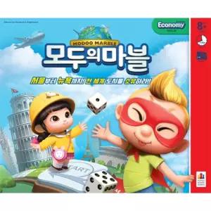 모두의마블 이코노미 보드게임 튼튼한 답례품 여아