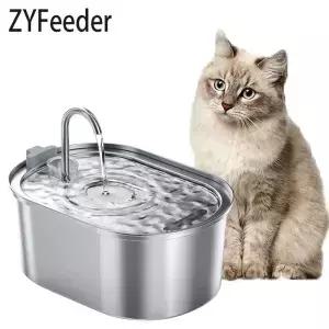스마트 고양이 물 분수 자동 술꾼 급수기 애완 동물 디스펜서 개를위한 마시는