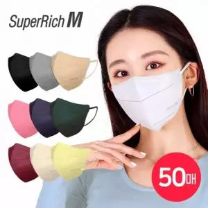 국산 새부리형 일회용 마스크 (50매) 고급형 컬러 3D마스크