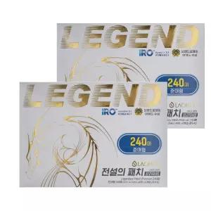 라오메뜨 전설의패치 프리미엄 준대형 240매 x 2박스