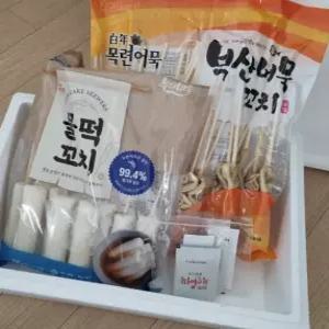 목련어묵 캠핑어묵탕 스프포함 부산오뎅 사각꼬치어묵+물떡꼬치+분말4봉 (4-5인분)