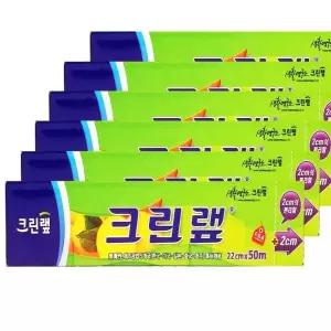 크린랩/크린랩 22cmx50m