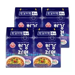 [오뚜기] 한강라면 110g 16개[36262998]