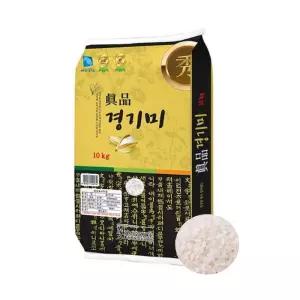 26년산 햅쌀 진품 경기미 10kg(상등급)