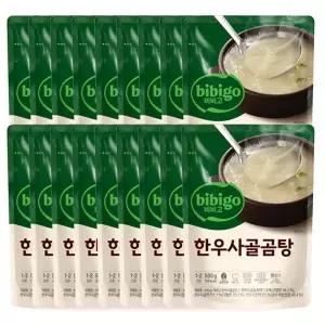 비비고 한우사골곰탕 500g 18개