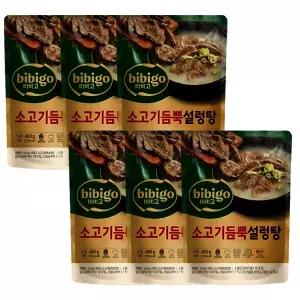 비비고 소고기듬뿍 설렁탕 460G 6개