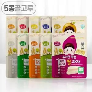 퓨어잇 떡뻥 유기농 쌀과자 5봉세트 아이과자 간식