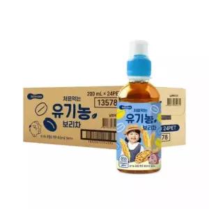 온세상 [베베쿡] 처음먹는 유기농 보리차 PET 1박스 (200ml x 24개)