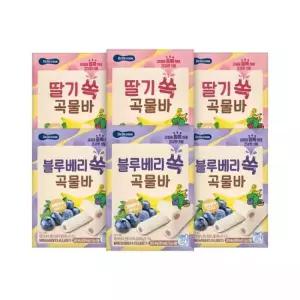 [베베쿡] 과일 쏙 곡물바 6개