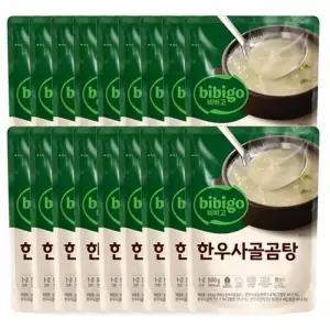 비비고 한우사골곰탕 500g 18개__