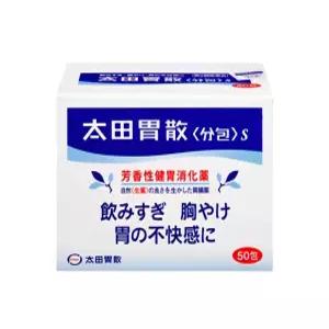 일본 가루소화제 오타이 산 50포