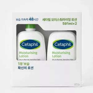 세타필 모이스처라이징 로션 591ml 2개