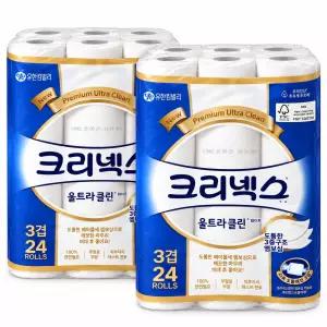 크리넥스 3겹 울트라클린 화이트 25M X 24롤 2팩 화장지 휴지