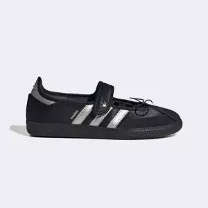 [갤러리아] [ADIDAS] 삼바 제인 우먼스 SAMBA JANE W KZ8952