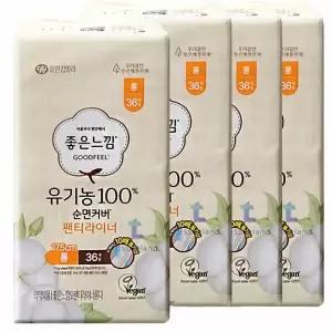 좋은느낌 유기농순면 팬티라이너 롱 36매 x4팩 생리대