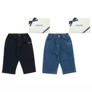 [갤러리아] (쌍둥이출산,백일,돌선물)아이코닉데님팬츠블랙+블루세트(AB2652TJ02SET)