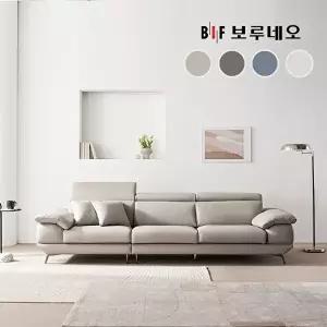[BIF보루네오]BIF보루네오 디에르 디아모 천연통가죽 4인 소파(SK스토아 특별혜택 포토리뷰 쿠션2개+테이