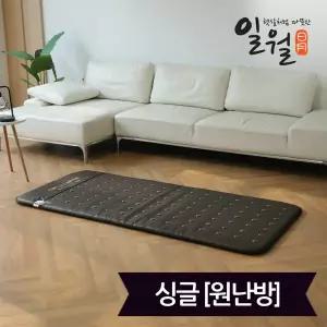 일월 카본 내몸애 건강 자기장 보료 전기매트 싱글(90x200)_디지털(원난방)