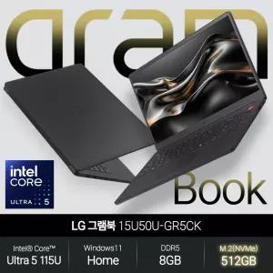 LG 그램북 15U50U-GR5CK (울트라5 115U/8GB/512GB/WH) 사무용 인강용 초경량 노트북 JH