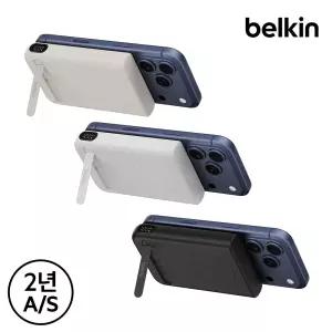 [벨킨] 10000mAh Qi2 25W 마그네틱 고속 무선 충전 보조배터리 BPD014