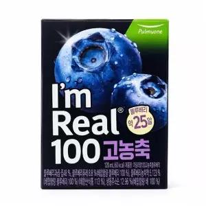 [웰빙창고] 아임리얼100 고농축블루베리 120ml x 24개입